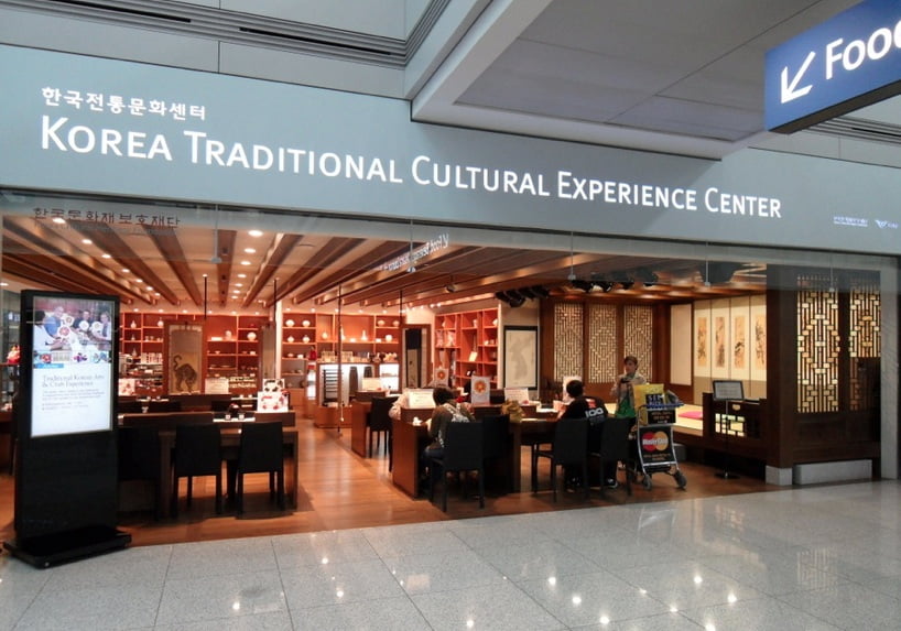Центр корейской культуры в аэропорту Инчхон