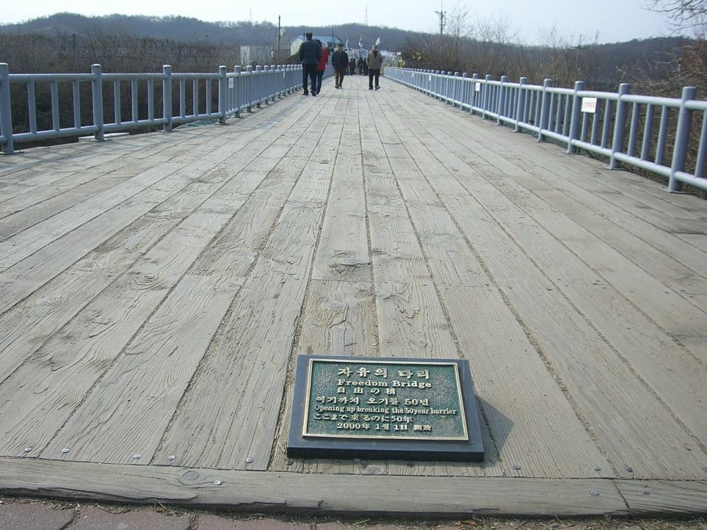 Мост свободы в Корее
