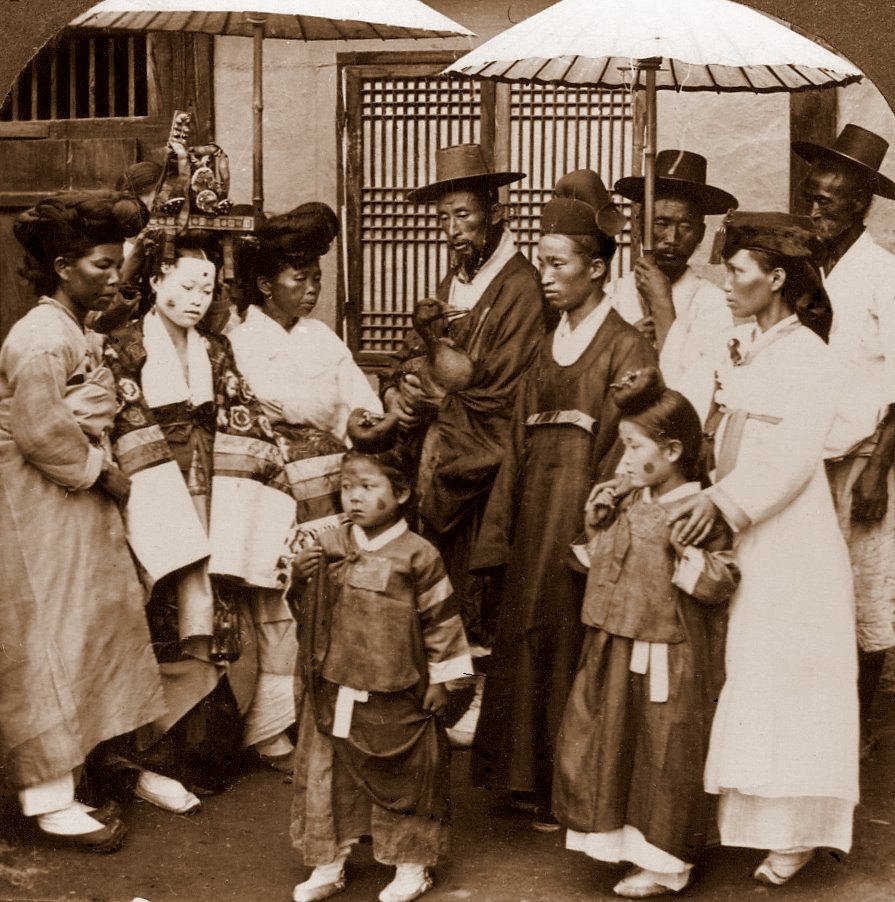 Корейская свадьба начало 20 века
