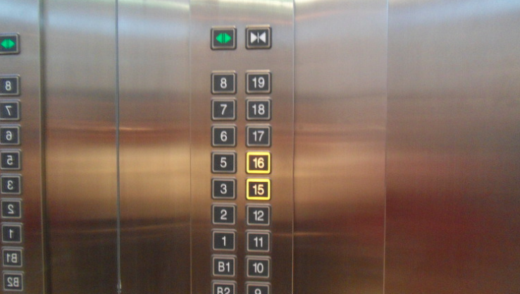 В корейских лифтах сложно найти цифру 4