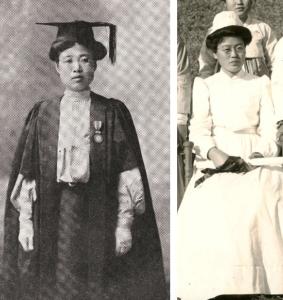 Первая женщина-врач в Корее 