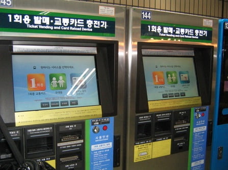 Автомат для покупки билетов