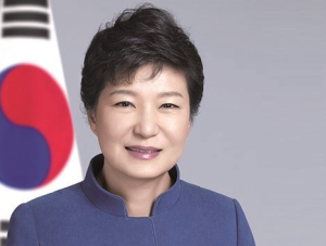 Пак Кын Хе — президент Республики Корея